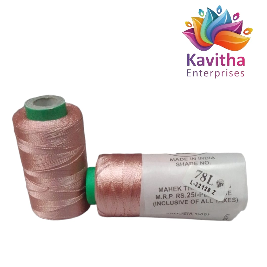 RAJ Company Silk Threads For Embroidery ,Saree tassels, craft - 1 Tube (800 meters, 20 Gram) Pink Colour Shade No. 78L