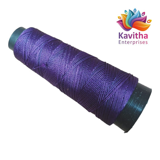 Kamal Kahdi Crochet Cone Threads,dark parpel  Pack of 1 Cones