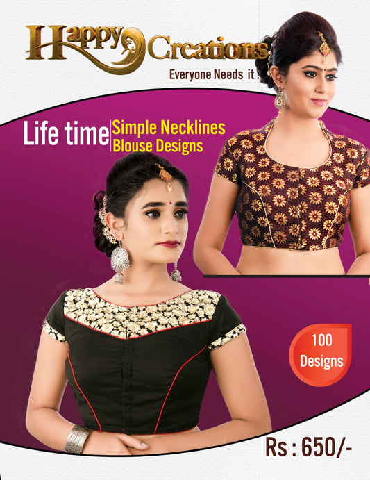 Happy creations everyone needs it blouse pattren  book