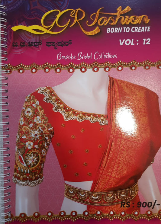 GGR Fashion hand embroidery / aari work book ( vol-12 )