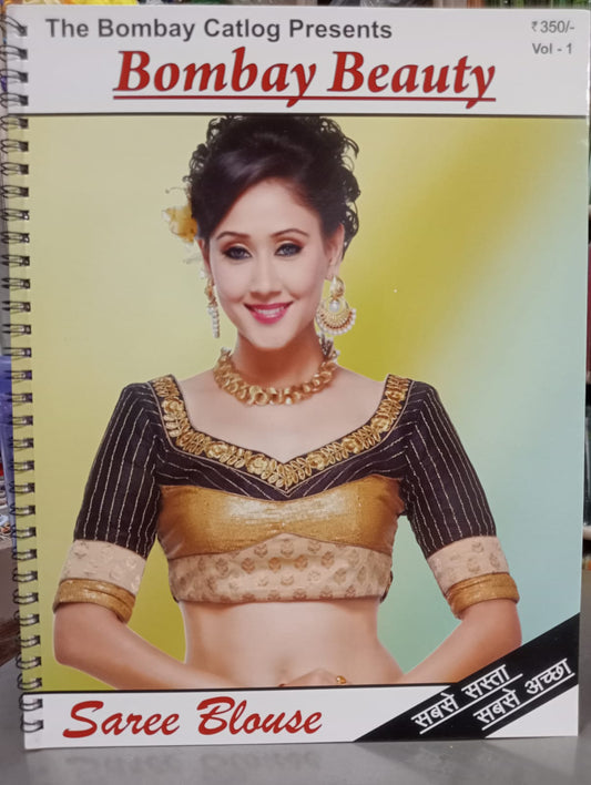 Bombay Beauty Volume No.1 – Blouse Pattern Book