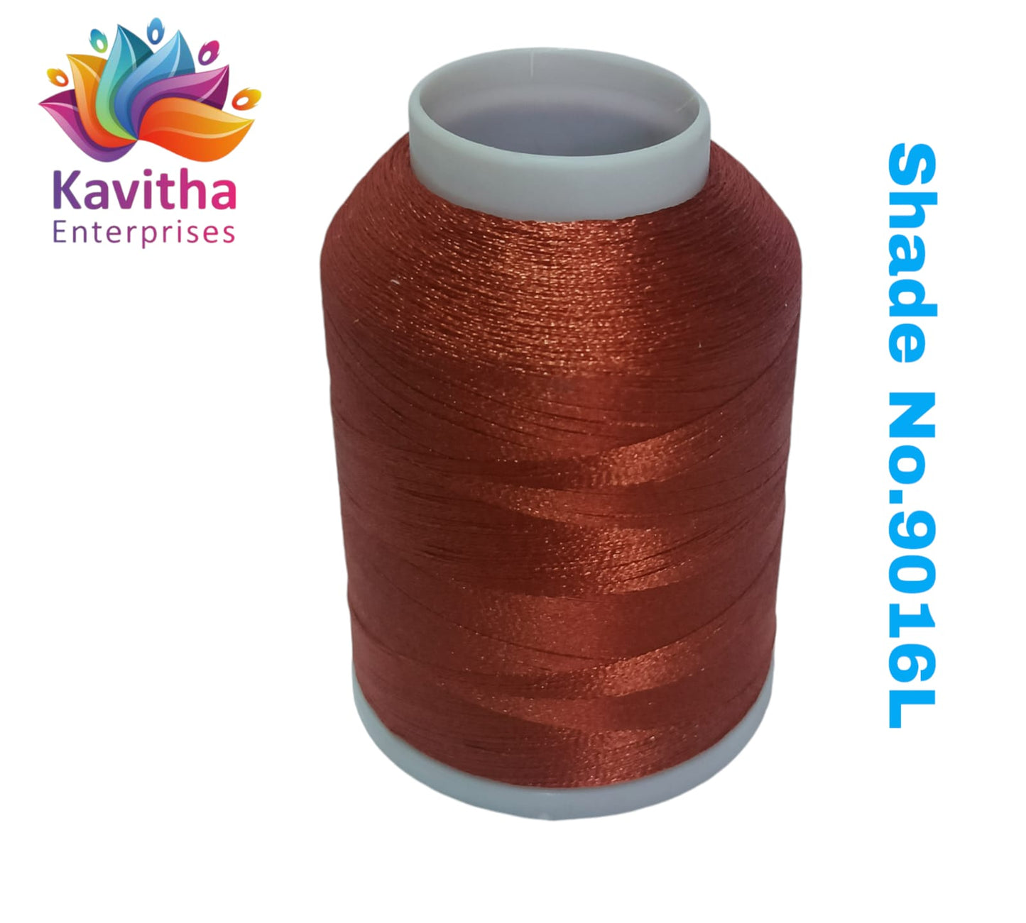 Copper Computer Machine Embroidery Thread by R Rock -3000 Meters, 65g Spool