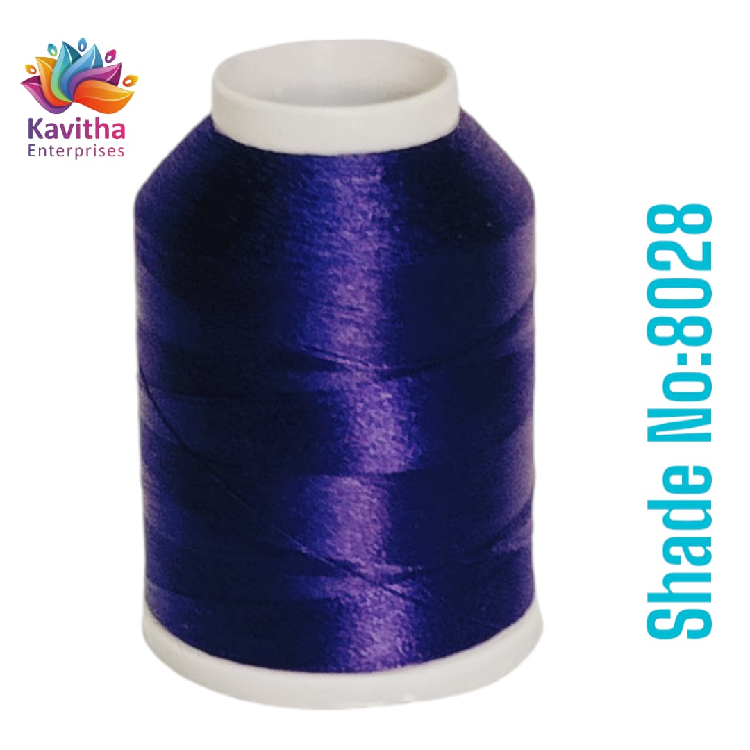 Purple Computer Machine Embroidery Thread by R Rock -3000 Meters, 65g Spool