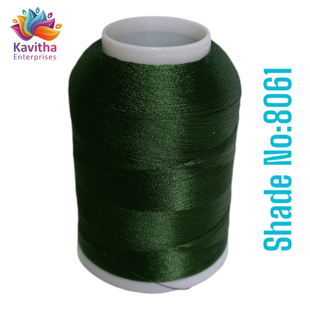 Dark green Computer Machine Embroidery Thread by R Rock -3000 Meters, 65g Spool