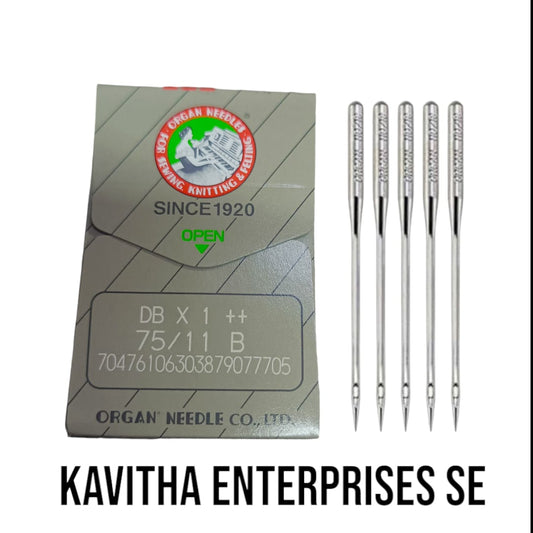 Organ Needle No. 75/11 B for Computer Embroidery Machines (Pack of 10) - Kavitha Enterprises