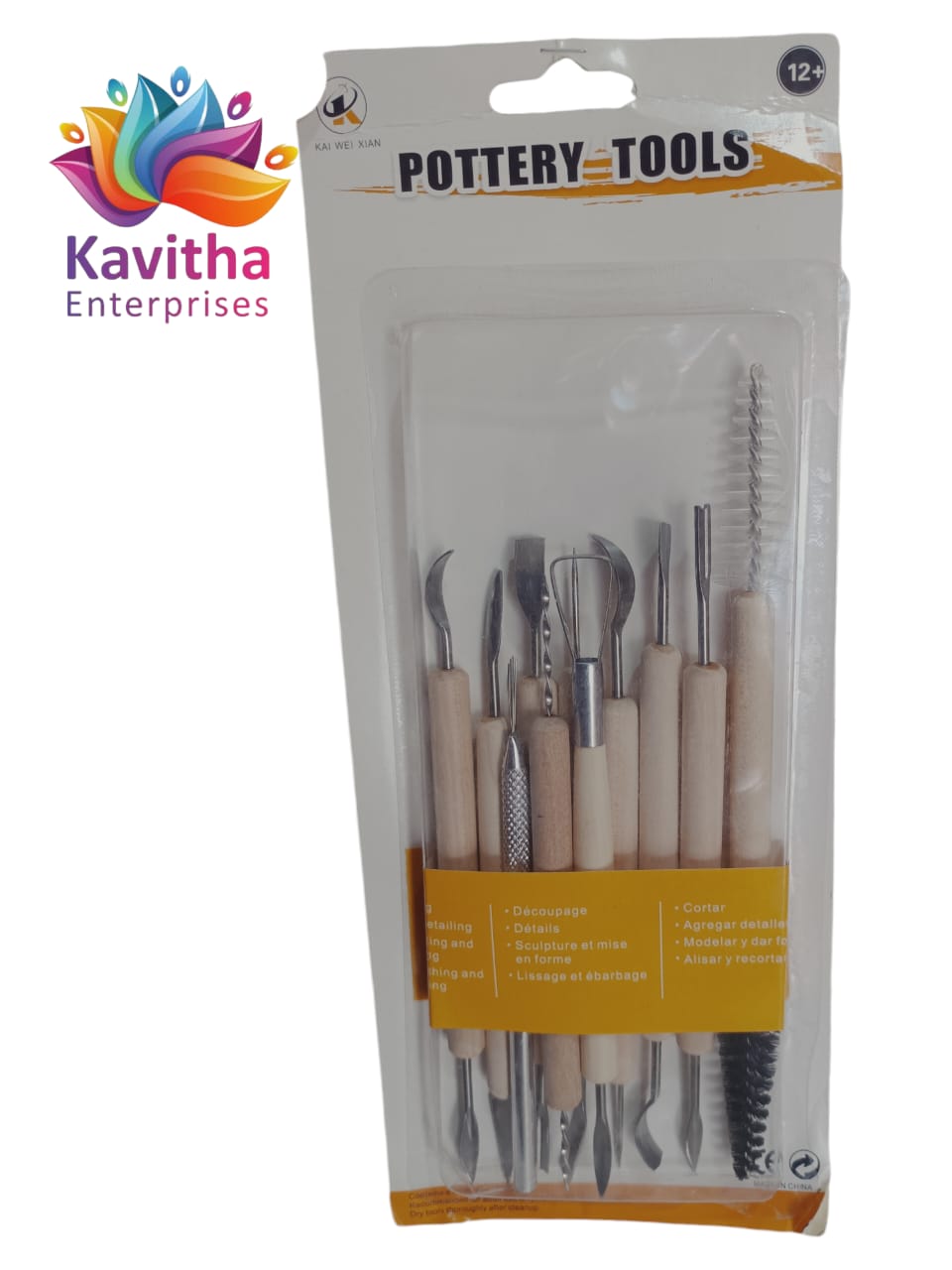 Wood Carving and Pottery Tools Set (Pack of 12) | Ideal for Professionals, Carpenters, and Hobbyists - Kavitha Enterprises