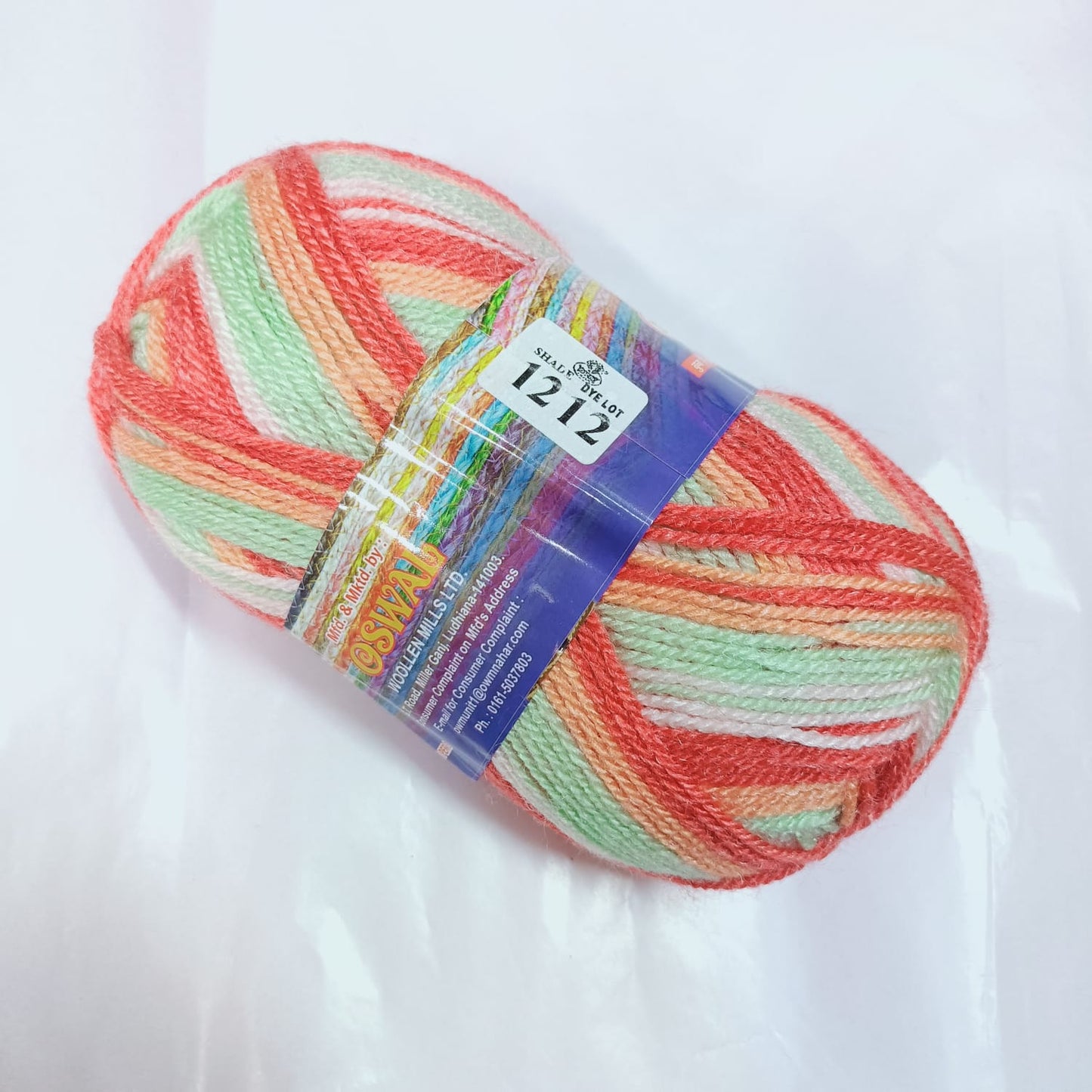 Oswal Micro Shine Wool Yarn – 100gms Multi Colour
