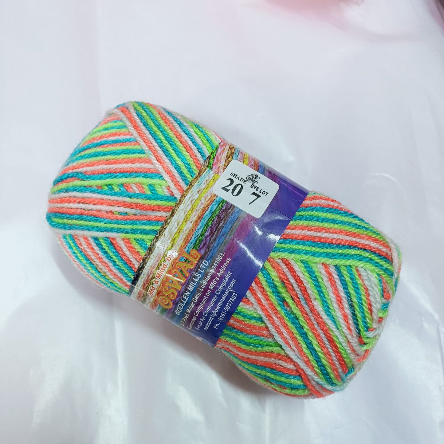 Oswal Micro Shine Wool Yarn – 100gms Pista Green Multi Colour