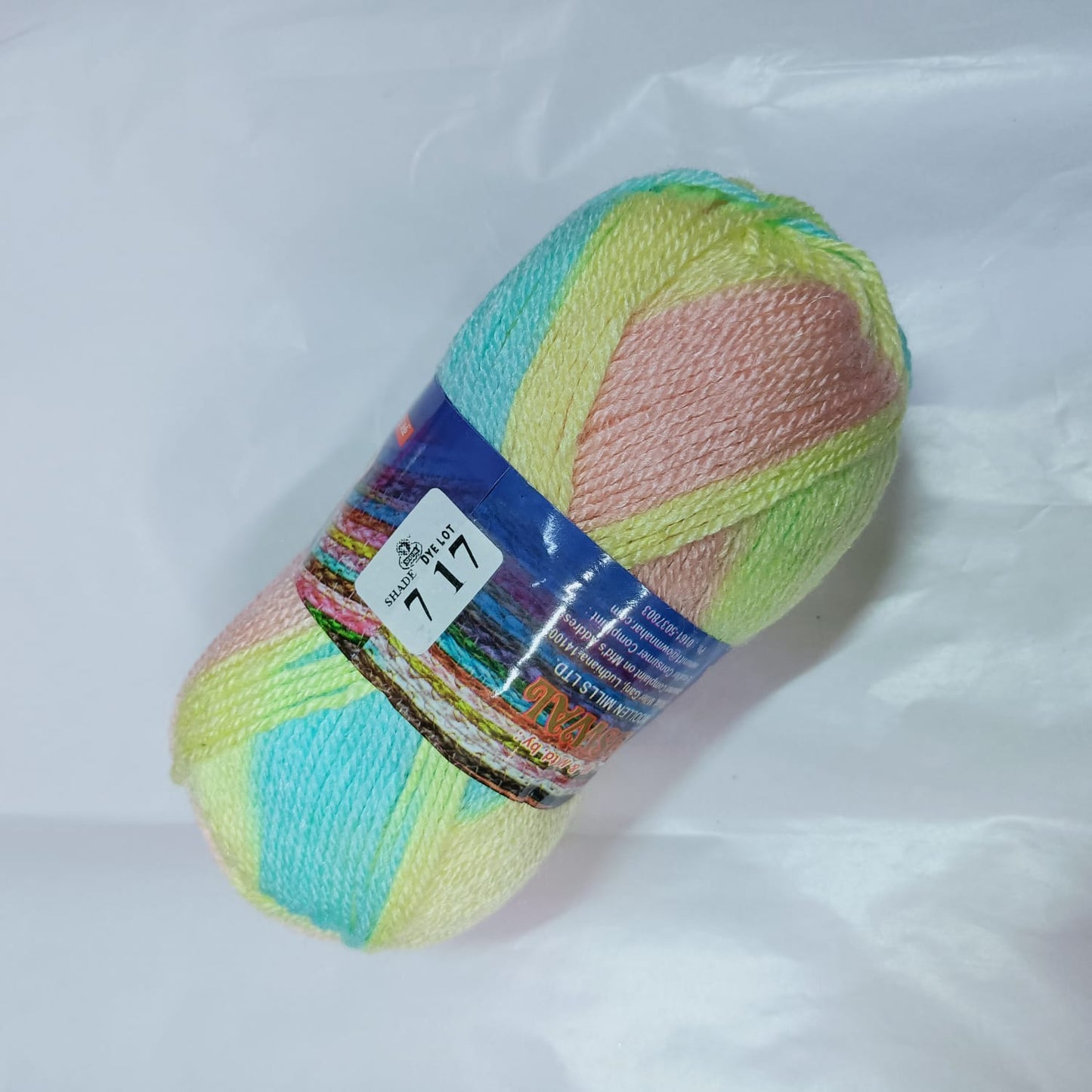 Oswal Micro Shine Wool Yarn – 100gms yellow Multi Colour