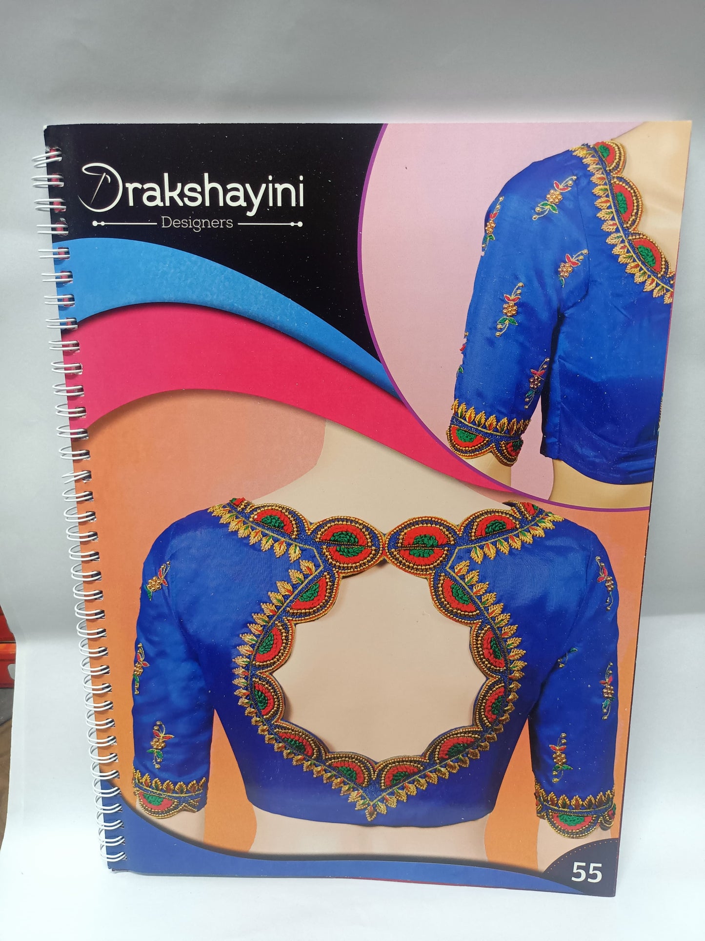 Drakshayini Designers Handwork Blouse Design Book – Volume 07 (55 Pages, Embroidery Pattern Magazine)