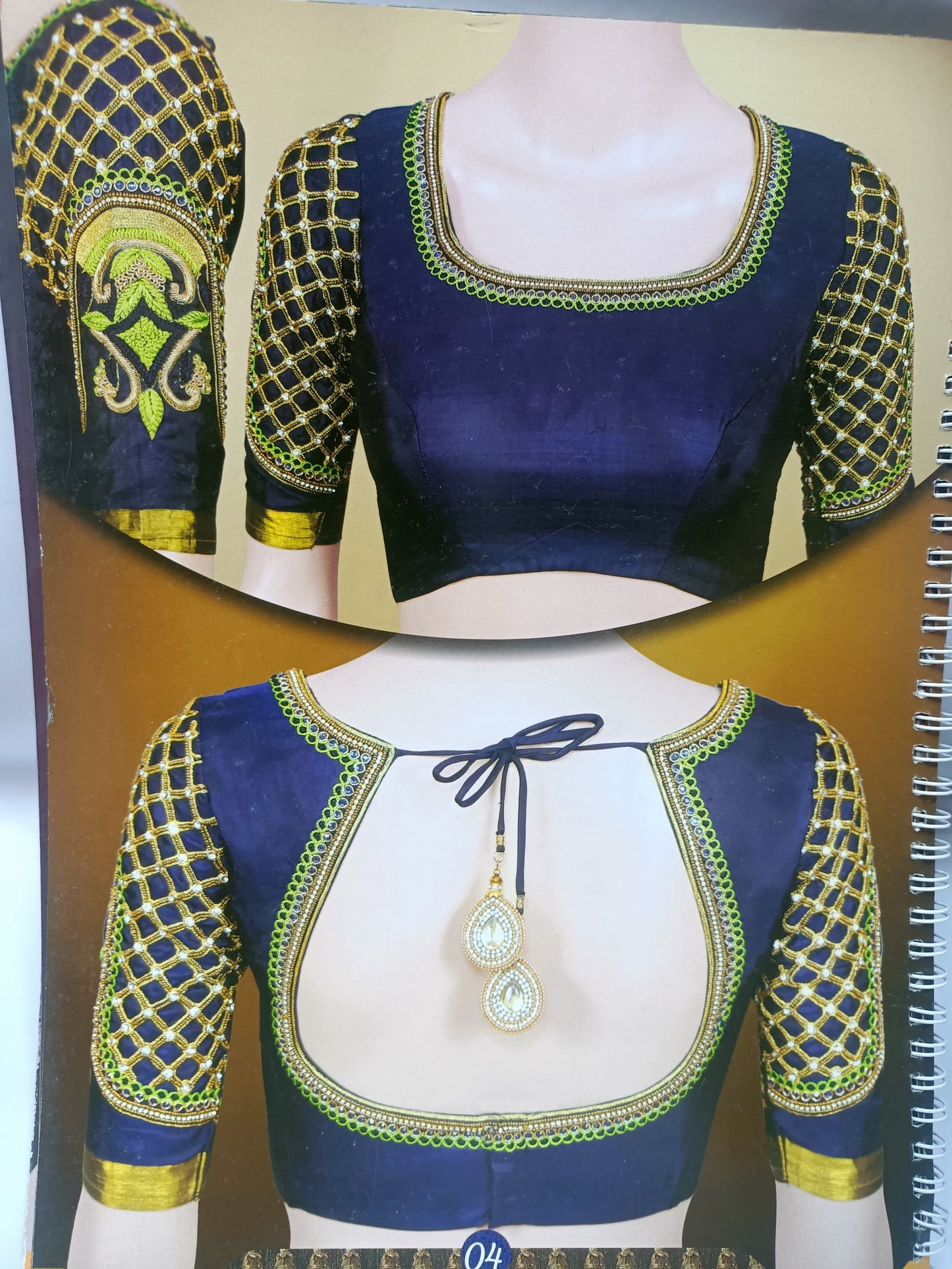Drakshayini Designers Handwork Blouse Design Book – Volume 03 (55 Pages, Embroidery Pattern Magazine)