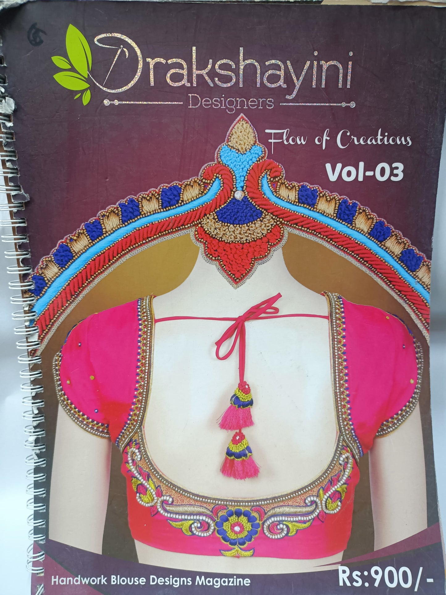 Drakshayini Designers Handwork Blouse Design Book – Volume 03 (55 Pages, Embroidery Pattern Magazine)
