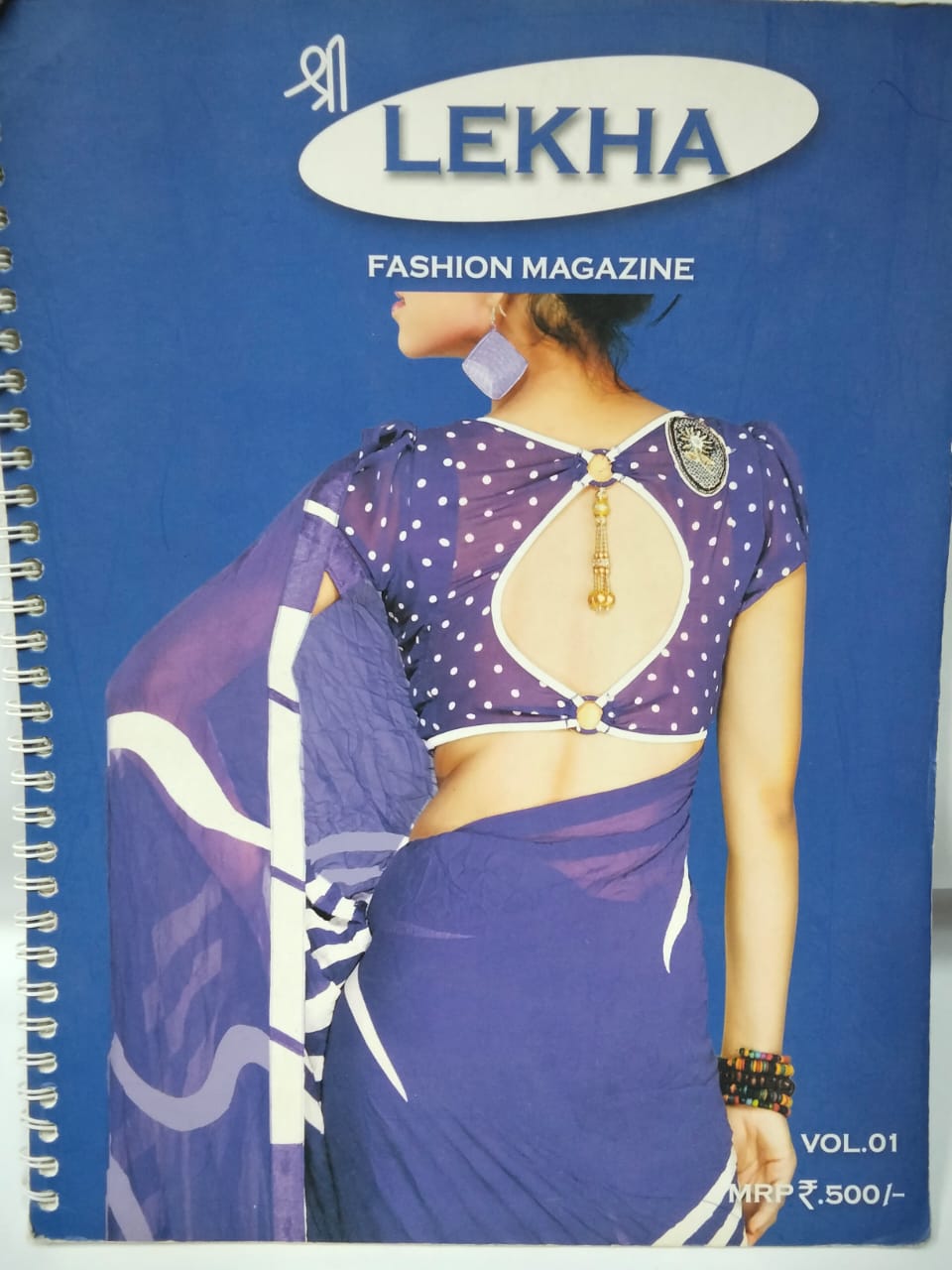 Lekha Fashion Magazine Blouse Pattern Book – Volume 01 (143 Designs, Hand & Machine Embroidery Reference Guide)