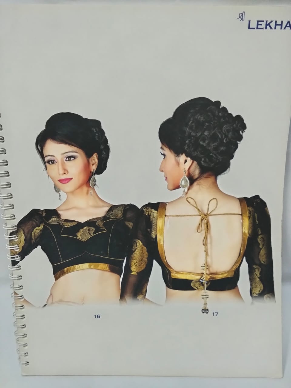 Lekha Fashion Magazine Blouse Pattern Book – Volume 01 (143 Designs, Hand & Machine Embroidery Reference Guide)