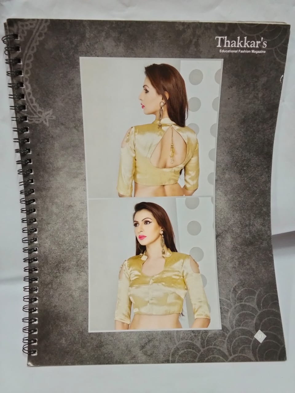 Thakkar’s Educational Fashion Magazine – Volume 24 (50 Pages, Blouse Embroidery Work Book)