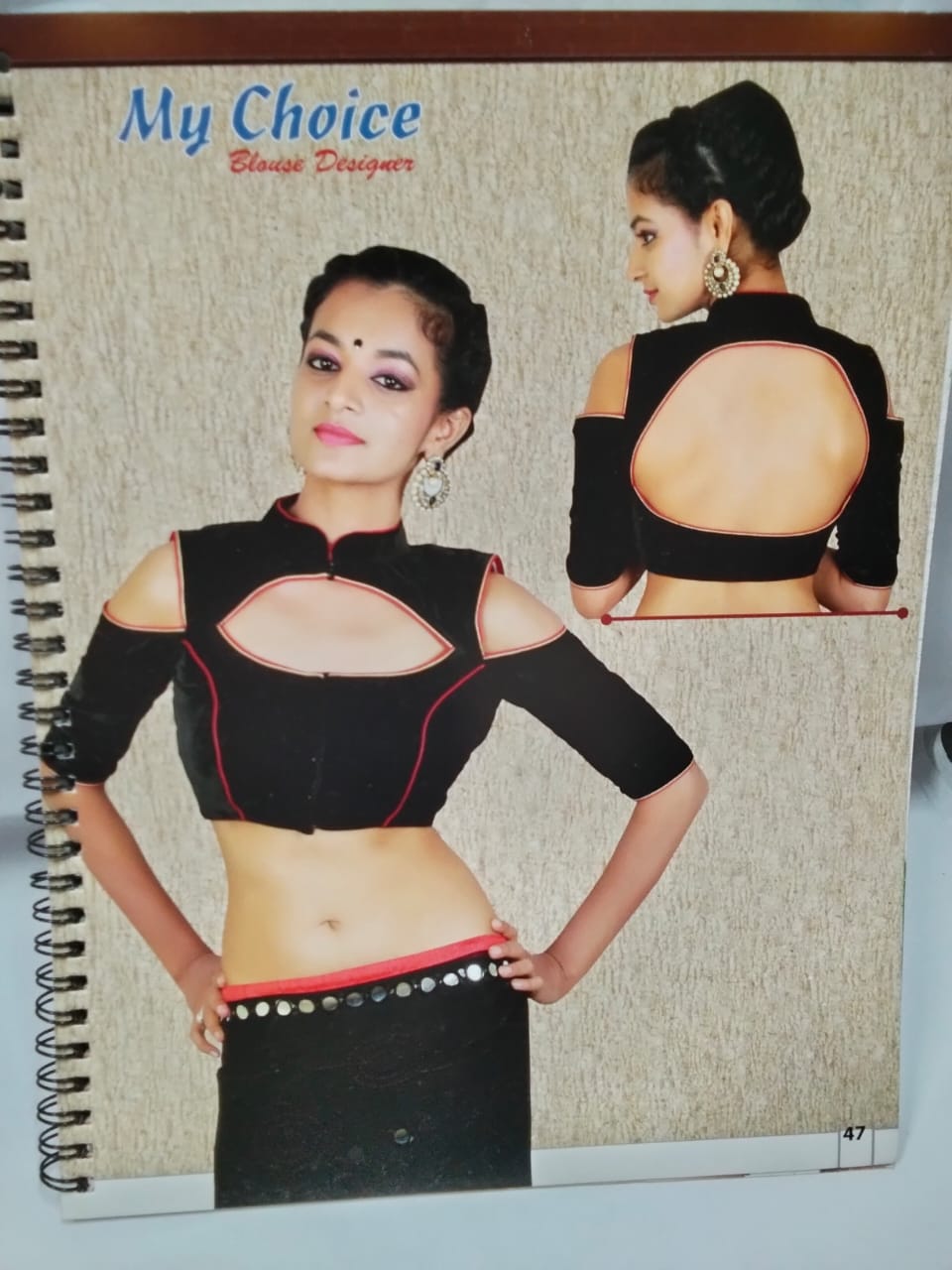 My Choice Blouse Designer Book – Volume 01 (52 Pages, Hand & Machine Embroidery Pattern Guide)