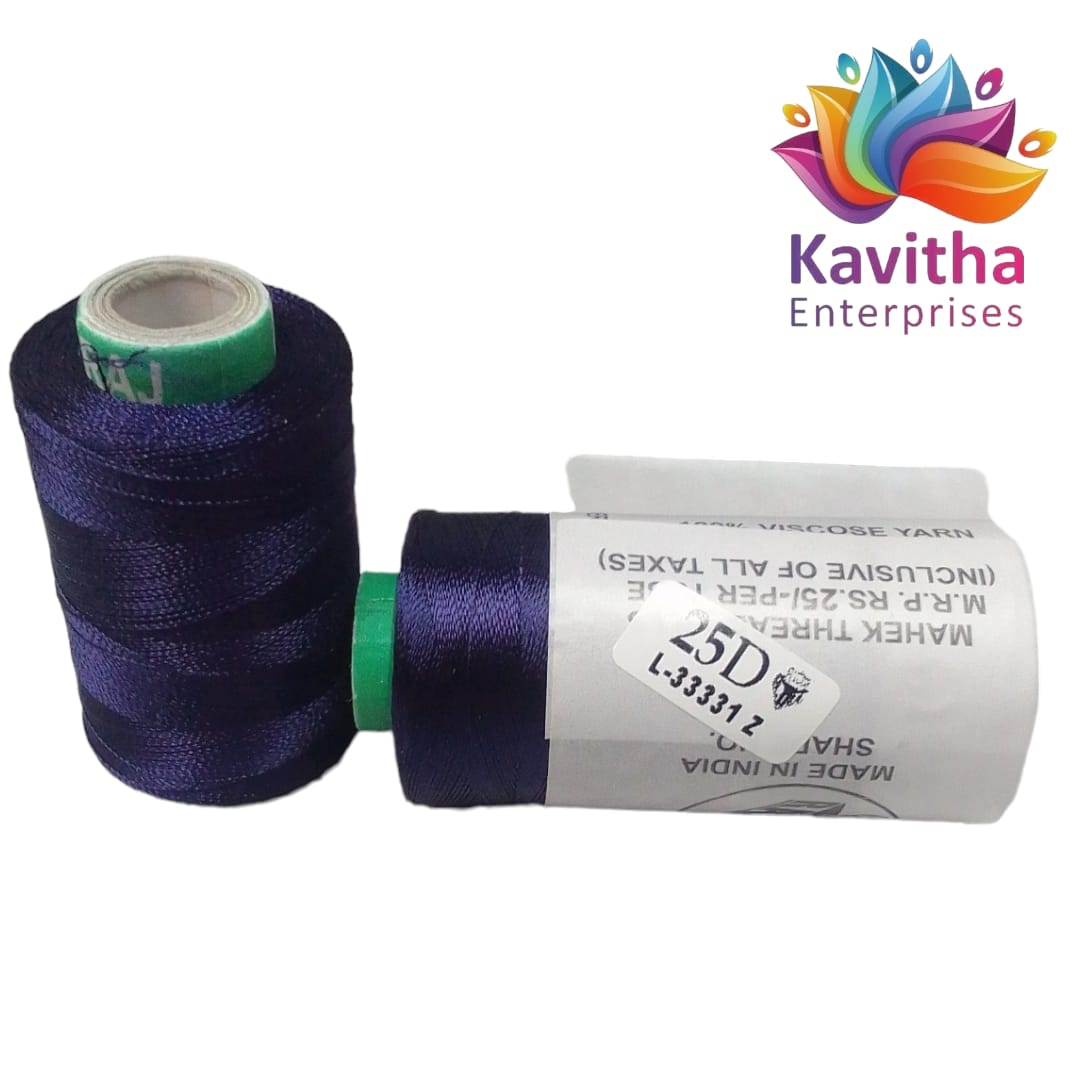 RAJ Company Silk Threads For Embroidery ,Saree tassels, craft - 1 Tube (800 meters, 20 Gram) Ink Blue Colour Shade No.25D