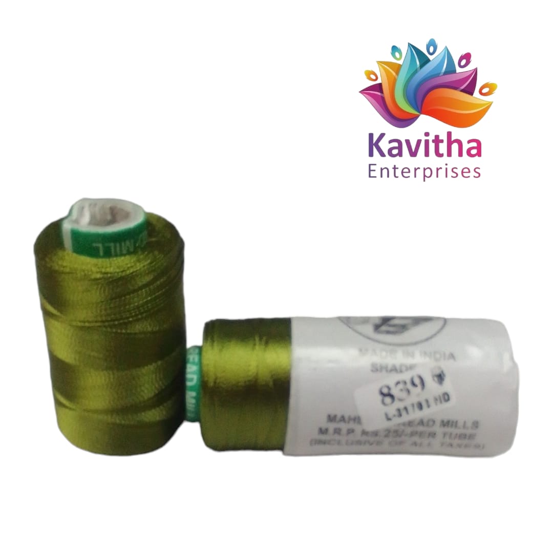 RAJ Company Silk Threads For Embroidery ,Saree tassels, craft - 1 Tube (800 meters, 20 Gram) Light Green Colour Shade No. 839