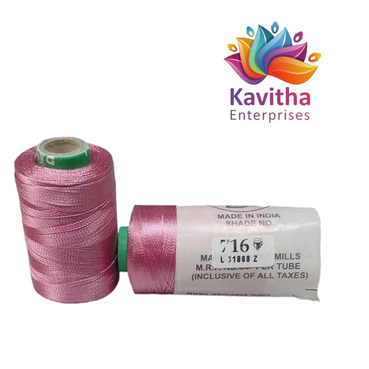 RAJ Company Silk Threads For Embroidery ,Saree tassels, craft - 1 Tube (800 meters, 20 Gram Light Pink Colour Shade No.716