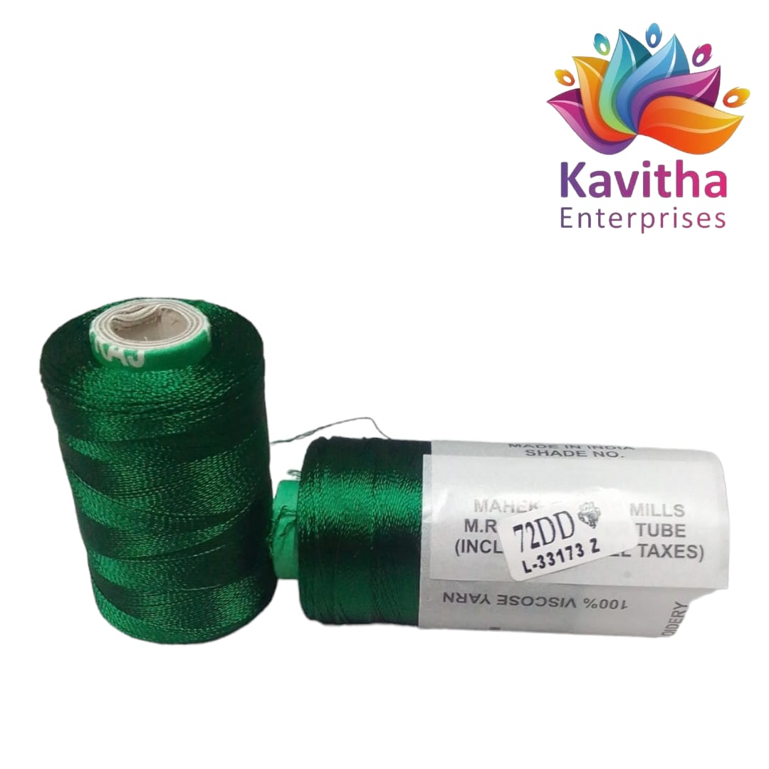 RAJ Company Silk Threads For Embroidery ,Saree tassels, craft - 1 Tube (800 meters, 20 Gram) Dark Green Colour Shade No.72DD