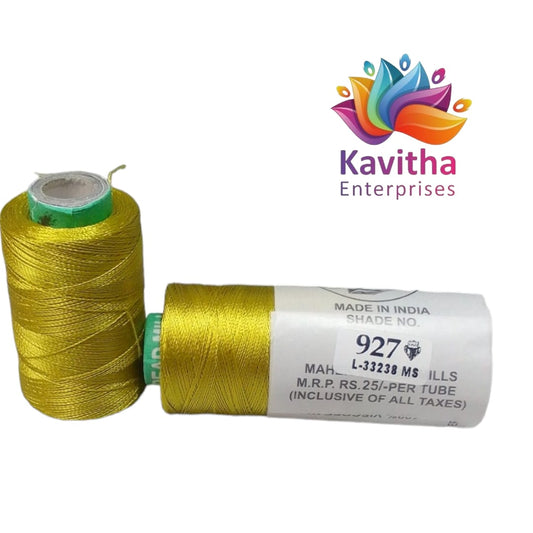 RAJ Company Silk Threads For Embroidery ,Saree tassels, craft - 1 Tube (800 meters, 20 Gram) Lemon Yellow Colour Shade No.927