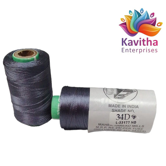 RAJ Company Silk Threads For Embroidery ,Saree tassels, craft - 1 Tube (800 meters, 20 Gram) Dark Grey Colour Shade No.34D