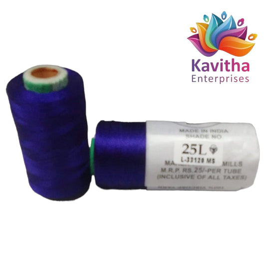 RAJ Company Silk Threads For Embroidery ,Saree tassels, craft - 1 Tube (800 meters, 20 Gram)Ink Blue Colour Shade No.25L