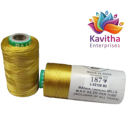 RAJ Company Silk Threads For Embroidery ,Saree tassels, craft - 1 Tube (800 meters, 20 Gram) Light Yellow Colour Shade No.187