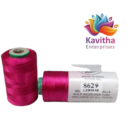 RAJ Company Silk Threads For Embroidery ,Saree tassels, craft - 1 Tube (800 meters, 20 Gram) Pink Colour Shade No.862