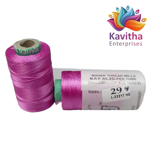 RAJ Company Silk Threads For Embroidery ,Saree tassels, craft - 1 Tube (800 meters, 20 Gram) Light Purple Colour Shade No.29