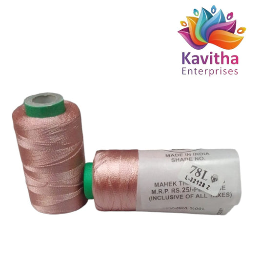 RAJ Company Silk Threads For Embroidery ,Saree tassels, craft - 1 Tube (800 meters, 20 Gram) Pink Colour Shade No. 781