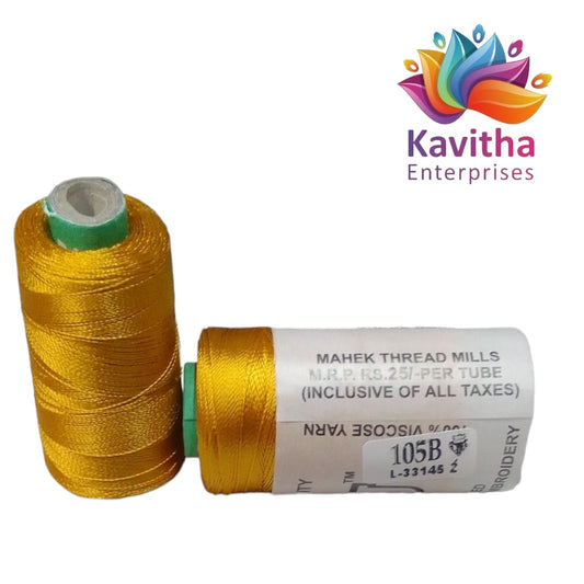 RAJ Company Silk Threads For Embroidery ,Saree tassels, craft - 1 Tube (800 meters, 20 Gram) Gold Colour Shade No.105B