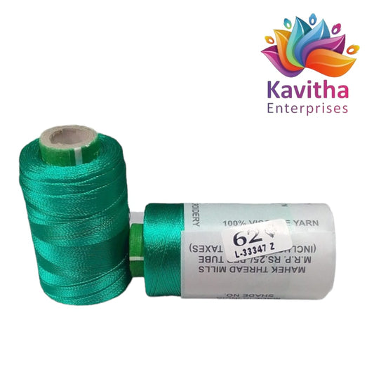 RAJ Company Silk Threads For Embroidery ,Saree tassels, craft - 1 Tube (800 meters, 20 Gram) Rama Green  Shade No.62