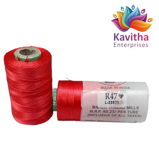 RAJ Company Silk Threads For Embroidery ,Saree tassels, craft - 1 Tube (800 meters, 20 Gram) Peach Colour Shade No.R47