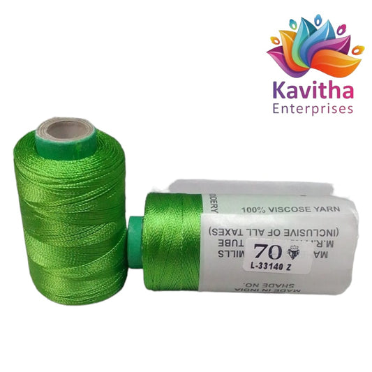 RAJ Company Silk Threads For Embroidery ,Saree tassels, craft - 1 Tube (800 meters, 20 Gram) Green  Shade No.70