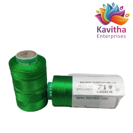 RAJ Company Silk Threads For Embroidery ,Saree tassels, craft - 1 Tube (800 meters, 20 Gram) Green Colour Shade No.71