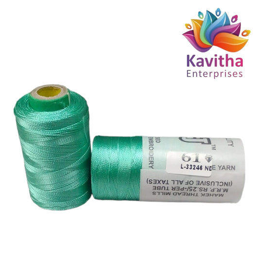 RAJ Company Silk Threads For Embroidery ,Saree tassels, craft - 1 Tube (800 meters, 20 Gram) Blue Colour Shade No.61