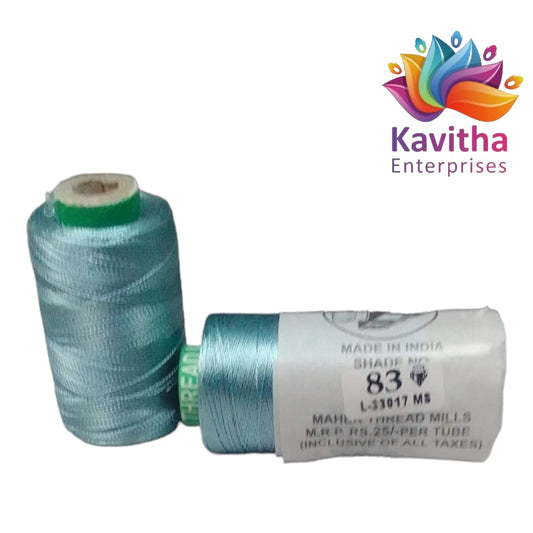 RAJ Company Silk Threads For Embroidery ,Saree tassels, craft - 1 Tube (800 meters, 20 Gram) Blue Colour Shade No. 83