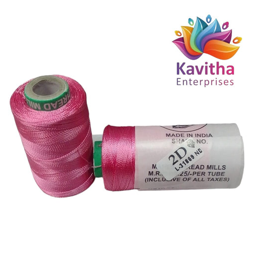 RAJ Company Silk Threads For Embroidery ,Saree tassels, craft - 1 Tube (800 meters, 20 Gram) Pink Colour Shade No.2D