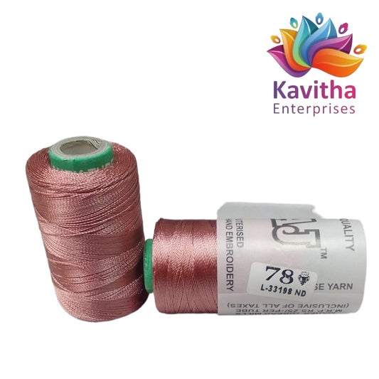 RAJ Company Silk Threads For Embroidery ,Saree tassels, craft - 1 Tube (800 meters, 20 Gram) Onion Colour Shade No.78