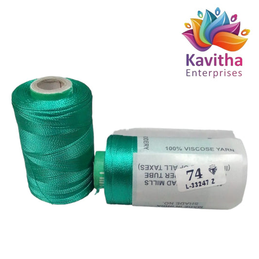 RAJ Company Silk Threads For Embroidery ,Saree tassels, craft - 1 Tube (800 meters, 20 Gram) Rama Green Colour Shade No.74