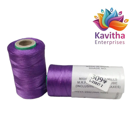 RAJ Company Silk Threads For Embroidery ,Saree tassels, craft - 1 Tube (800 meters, 20 Gram) Dark Purple Colour Shade No.309