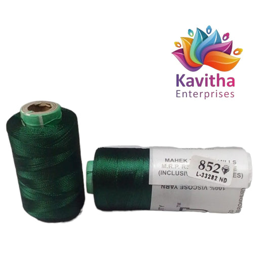 RAJ Company Silk Threads For Embroidery ,Saree tassels, craft - 1 Tube (800 meters, 20 Gram) Dark Green Colour Shade No.852