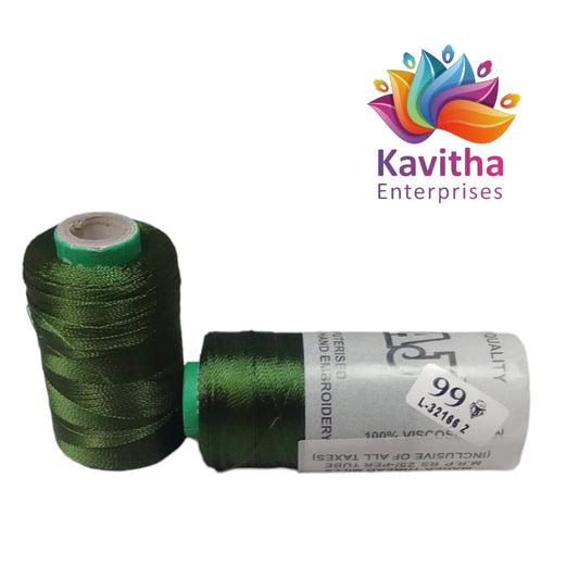 RAJ Company Silk Threads For Embroidery ,Saree tassels, craft - 1 Tube (800 meters, 20 Gram) Dark Green Colour Shade No.99