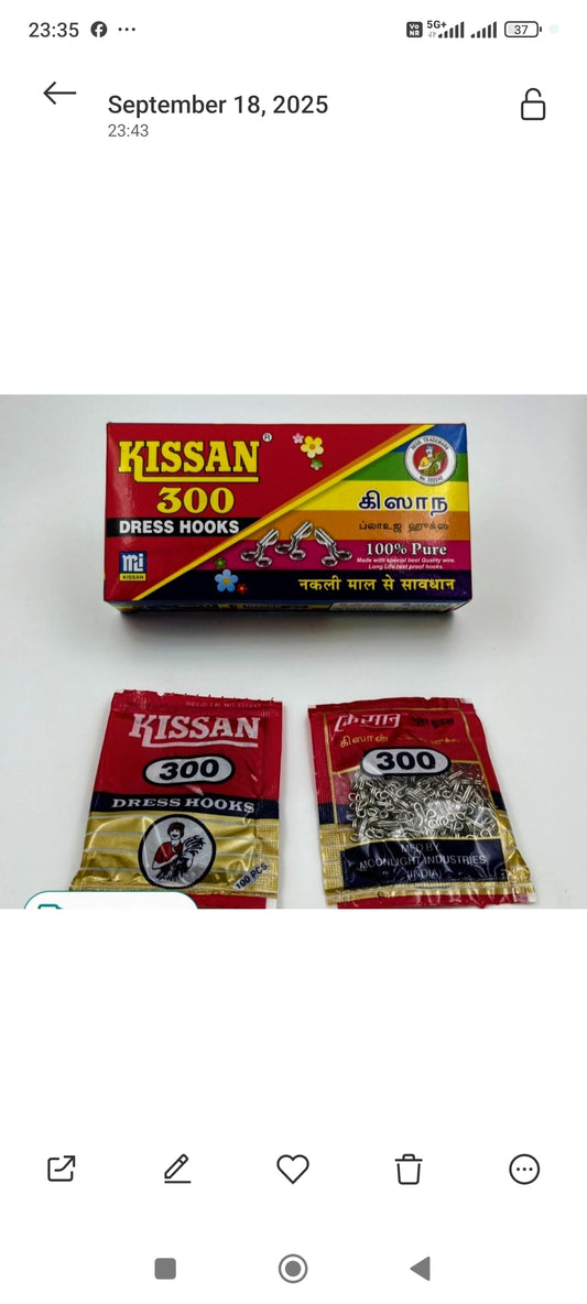 Kisaan blouse hook (pkt of 15 pkt) inside one pkt  eye hook free