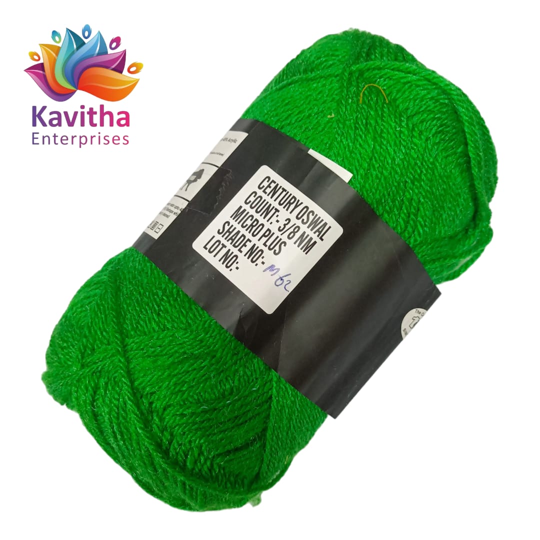 Oswal Micro Dark Green Wool Yarn – 100gms Buscite Colour