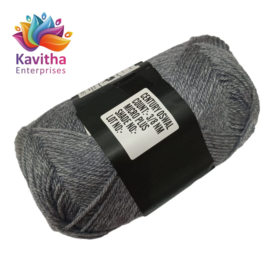 Oswal Micro Shine Wool Yarn – 100gms Cement Colour