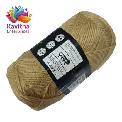 Oswal Micro Shine Wool Yarn – 100gms Buscite Colour