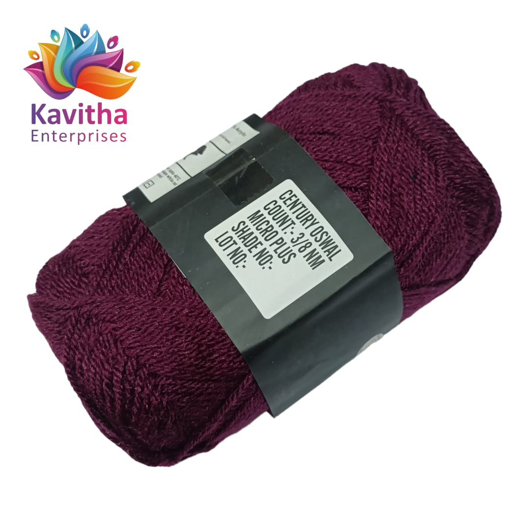 Oswal Micro Shine Wool Yarn – 100gms Dark Purple Colour