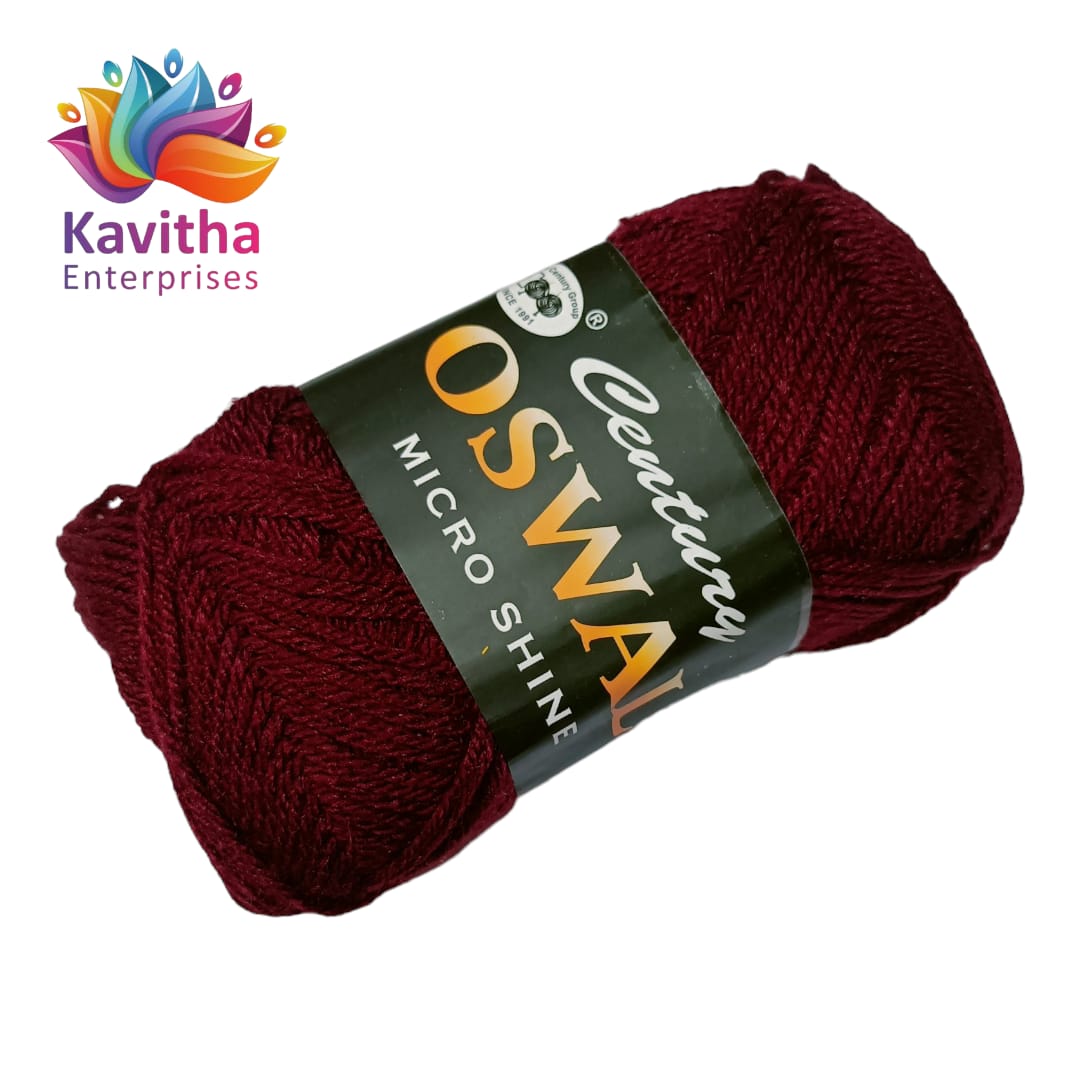 Oswal Micro Shine Wool Yarn – 100gms Brown Colour